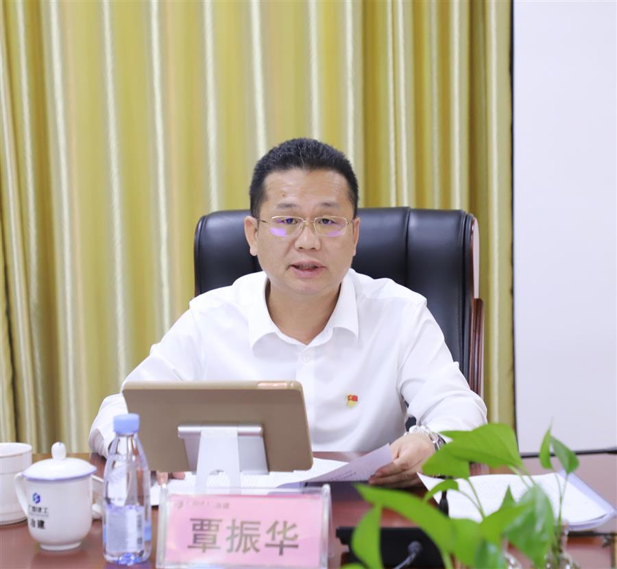 全发国际(中国)有限公司官网