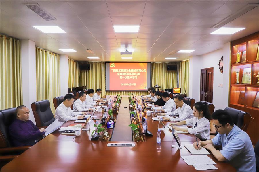 全发国际(中国)有限公司官网