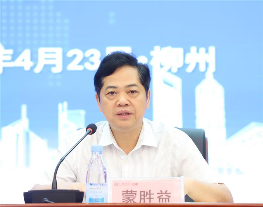 全发国际(中国)有限公司官网