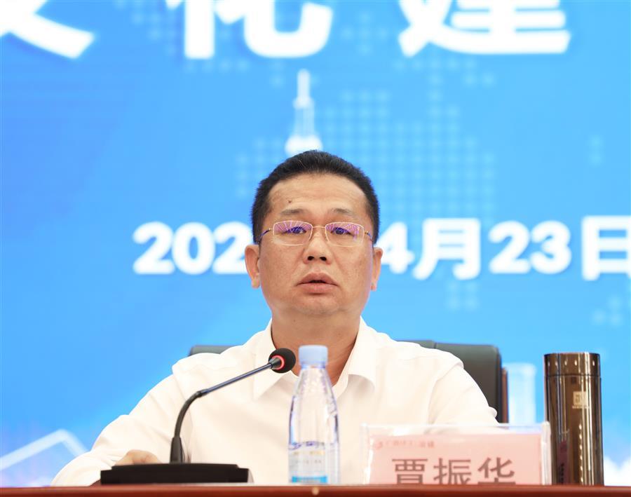 全发国际(中国)有限公司官网