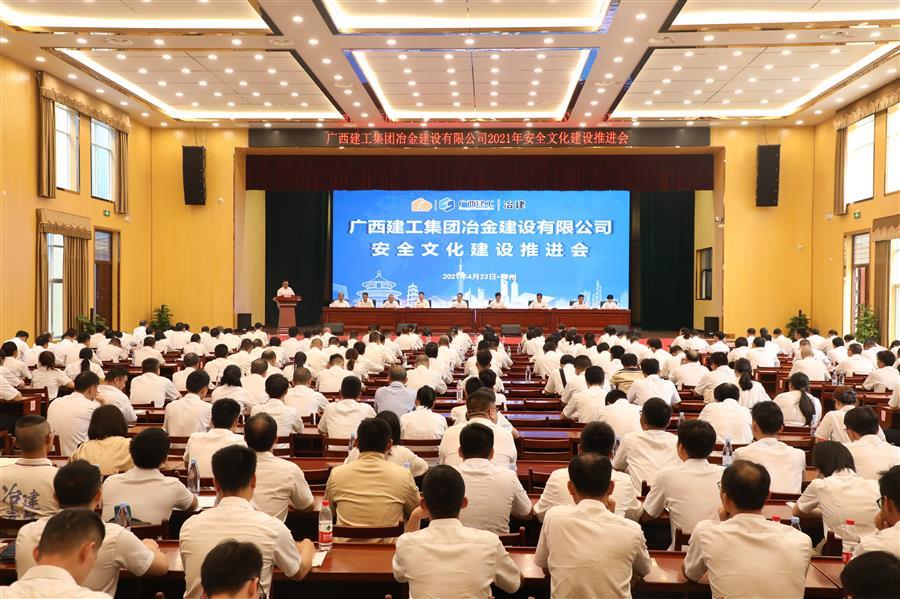 全发国际(中国)有限公司官网