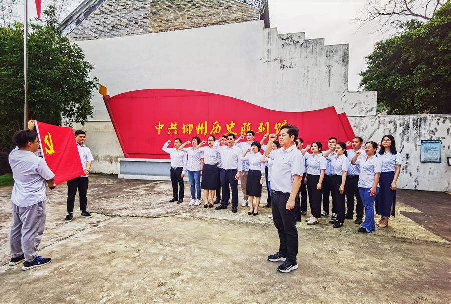 全发国际(中国)有限公司官网