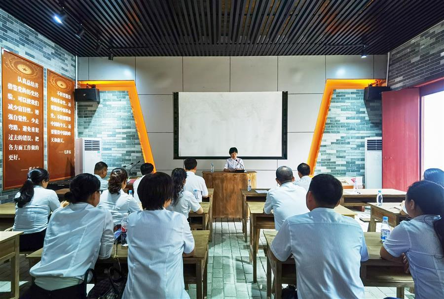 全发国际(中国)有限公司官网