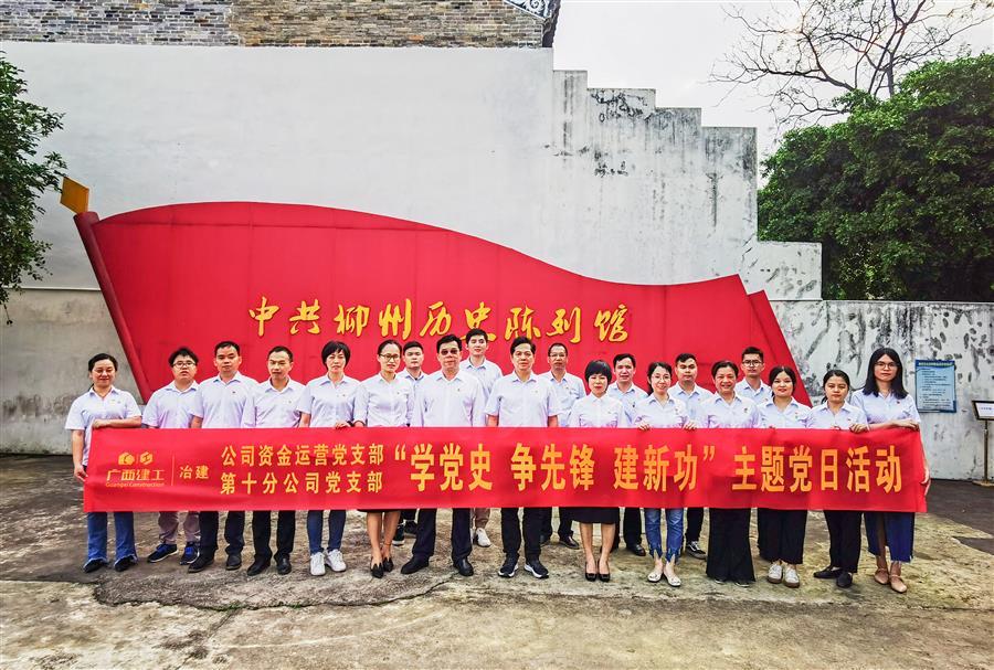 全发国际(中国)有限公司官网