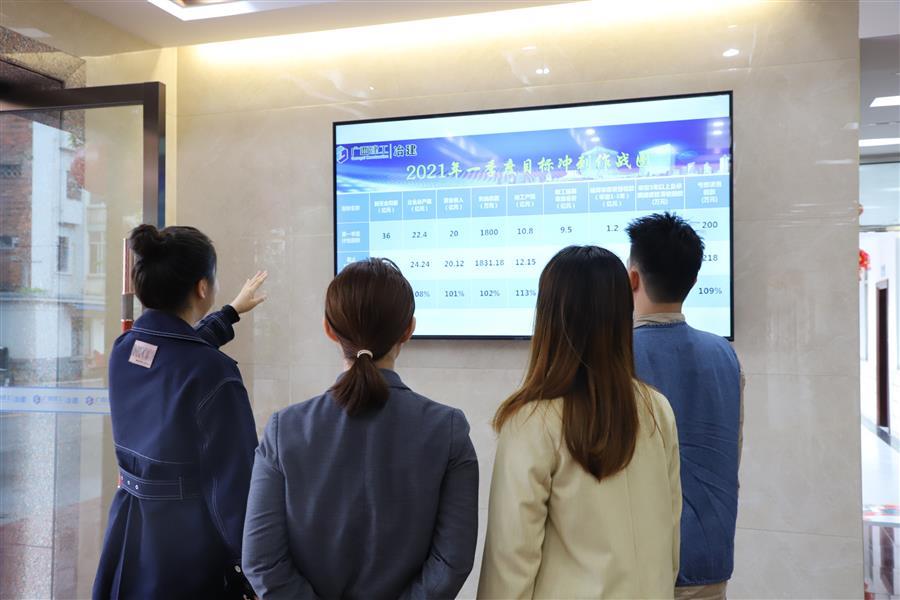 全发国际(中国)有限公司官网