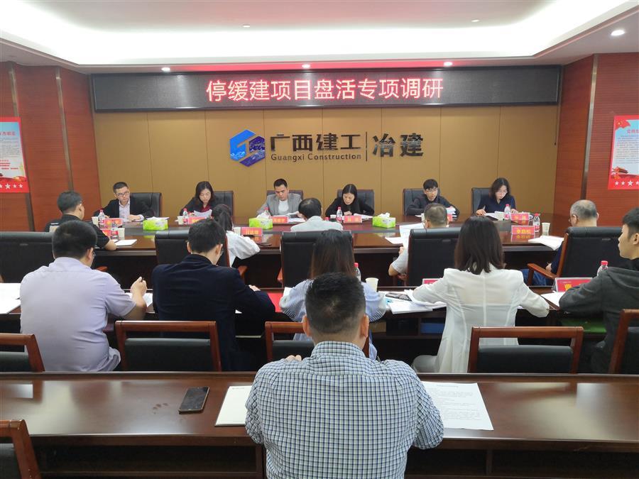 全发国际(中国)有限公司官网