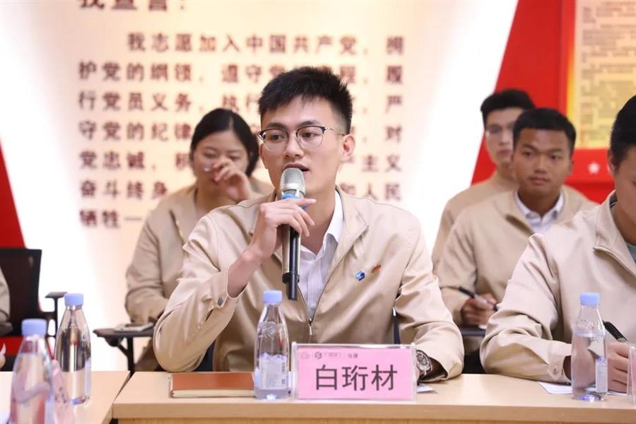 全发国际(中国)有限公司官网