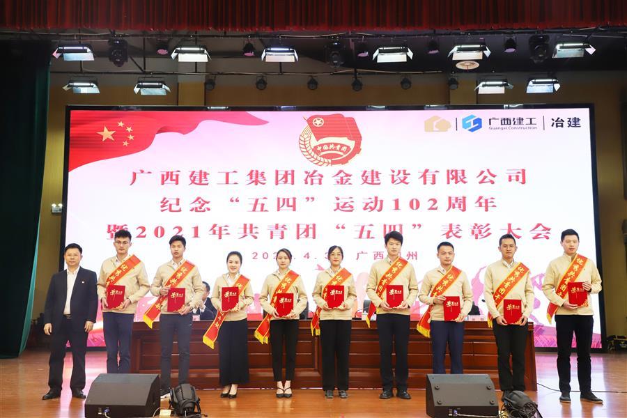 全发国际(中国)有限公司官网