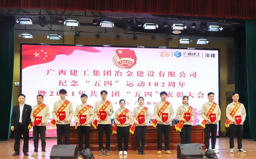 全发国际(中国)有限公司官网