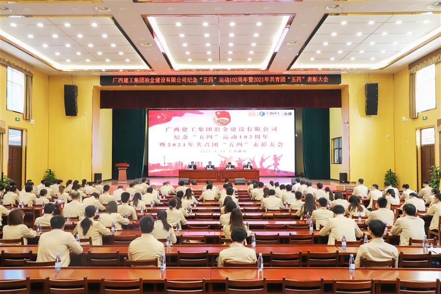 全发国际(中国)有限公司官网