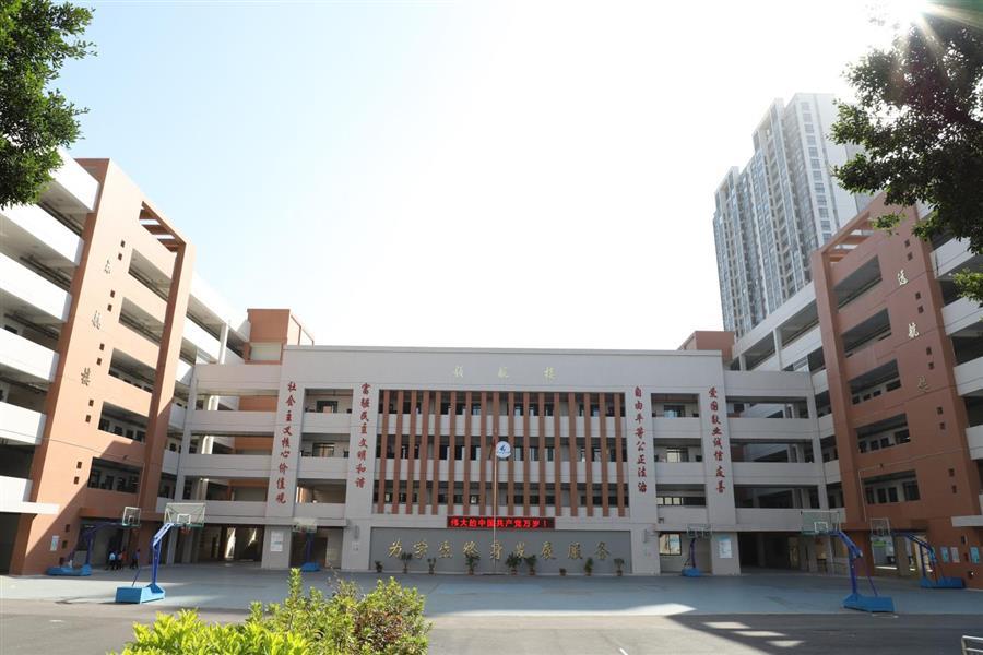 全发国际(中国)有限公司官网