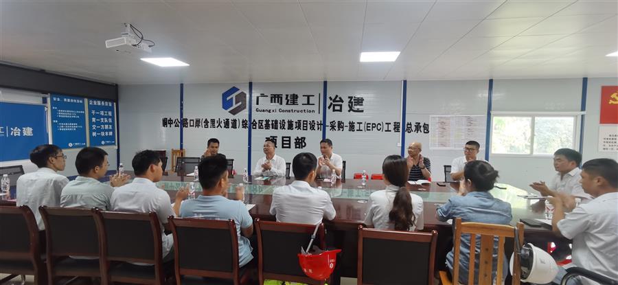 全发国际(中国)有限公司官网