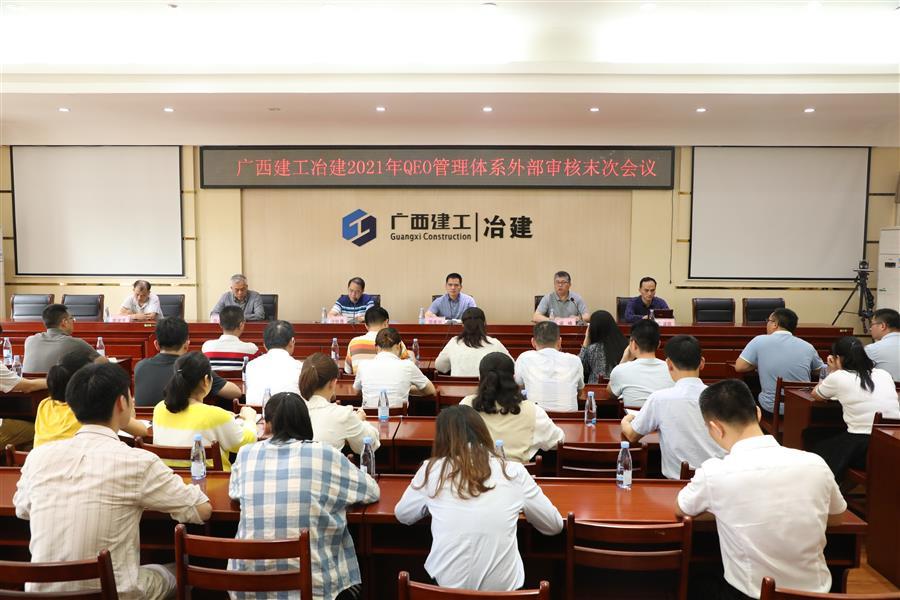 全发国际(中国)有限公司官网