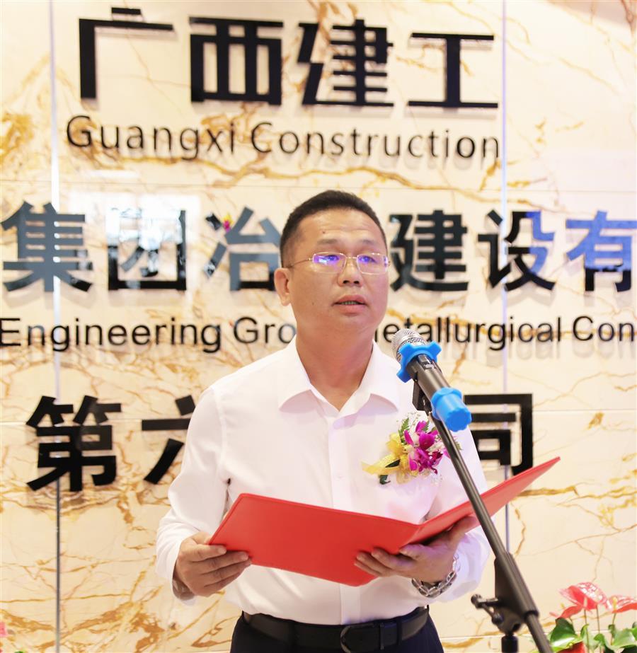 全发国际(中国)有限公司官网