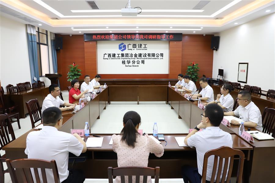 全发国际(中国)有限公司官网