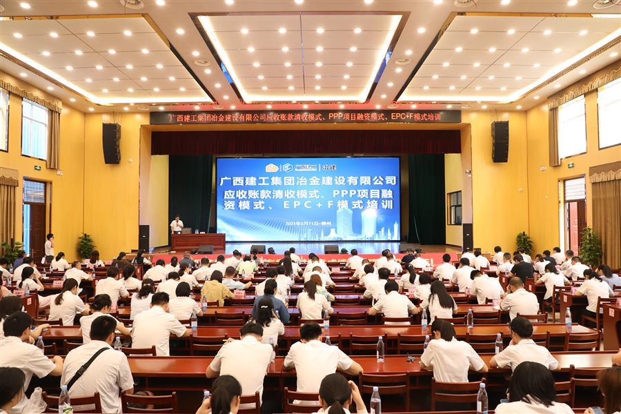 全发国际(中国)有限公司官网