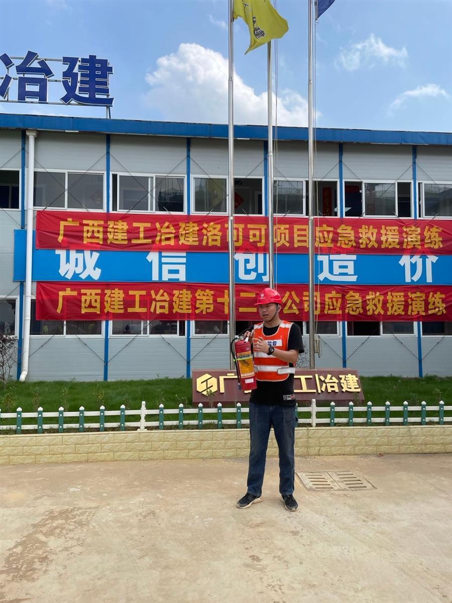 全发国际(中国)有限公司官网