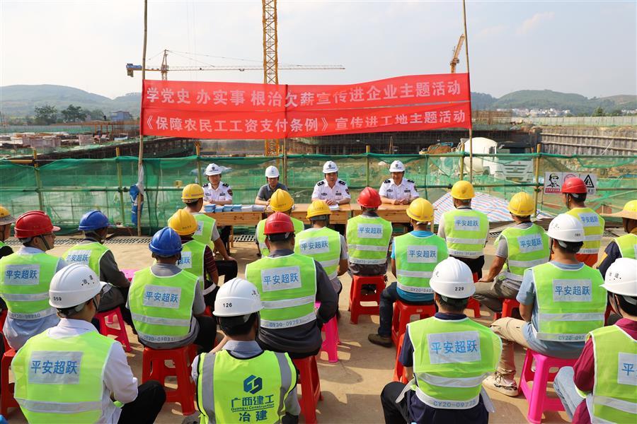 全发国际(中国)有限公司官网