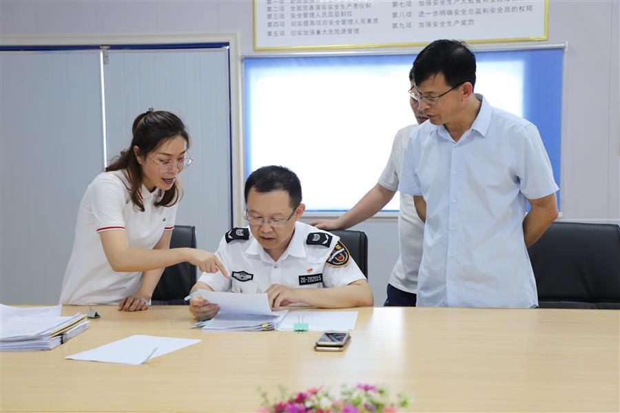 全发国际(中国)有限公司官网