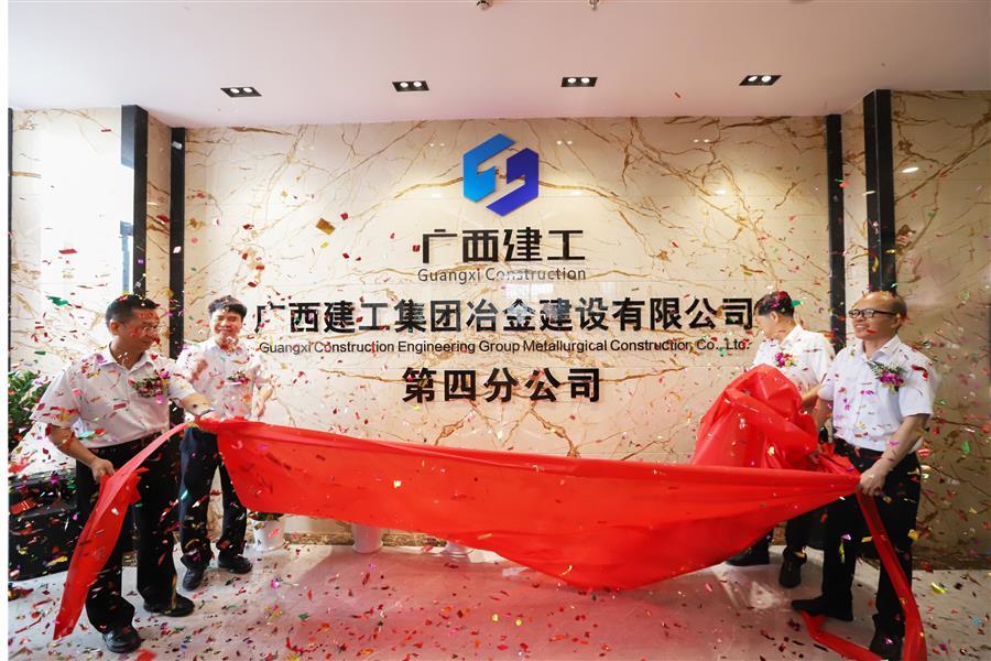 全发国际(中国)有限公司官网