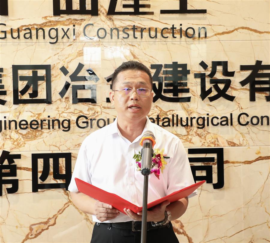 全发国际(中国)有限公司官网