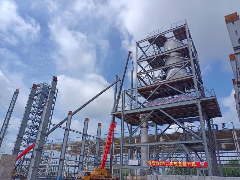 全发国际(中国)有限公司官网