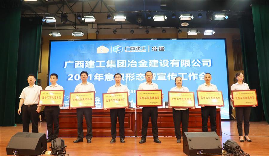 全发国际(中国)有限公司官网