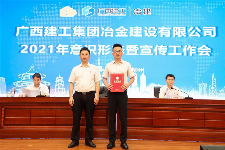 全发国际(中国)有限公司官网