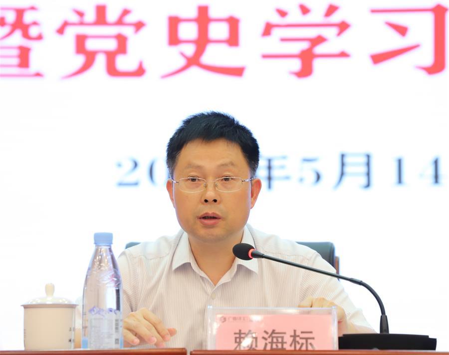 全发国际(中国)有限公司官网