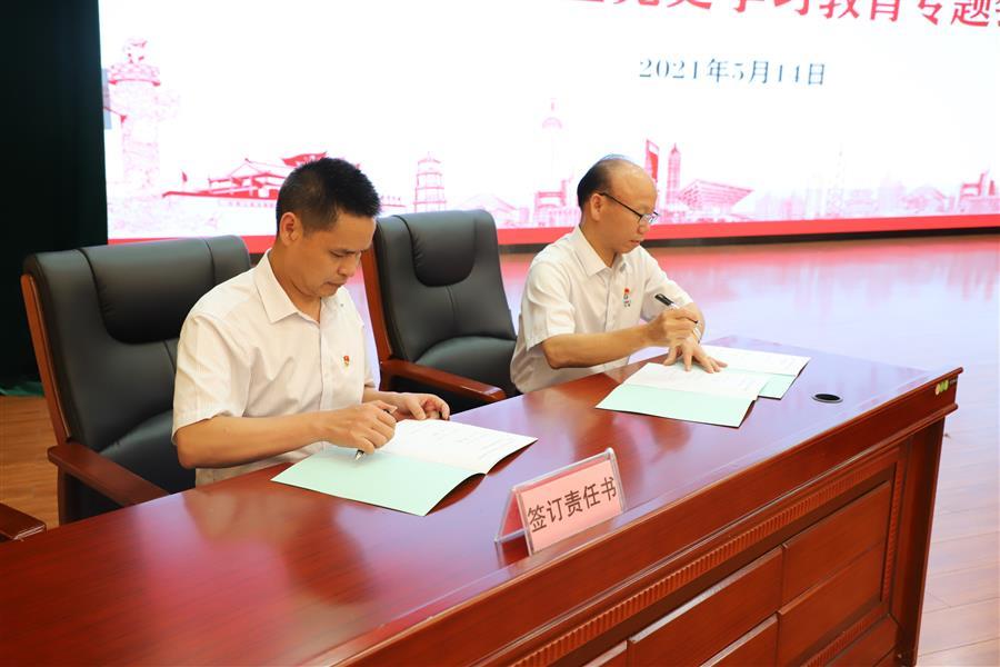 全发国际(中国)有限公司官网