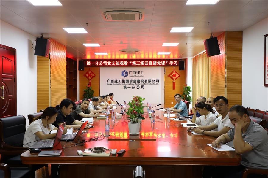 全发国际(中国)有限公司官网