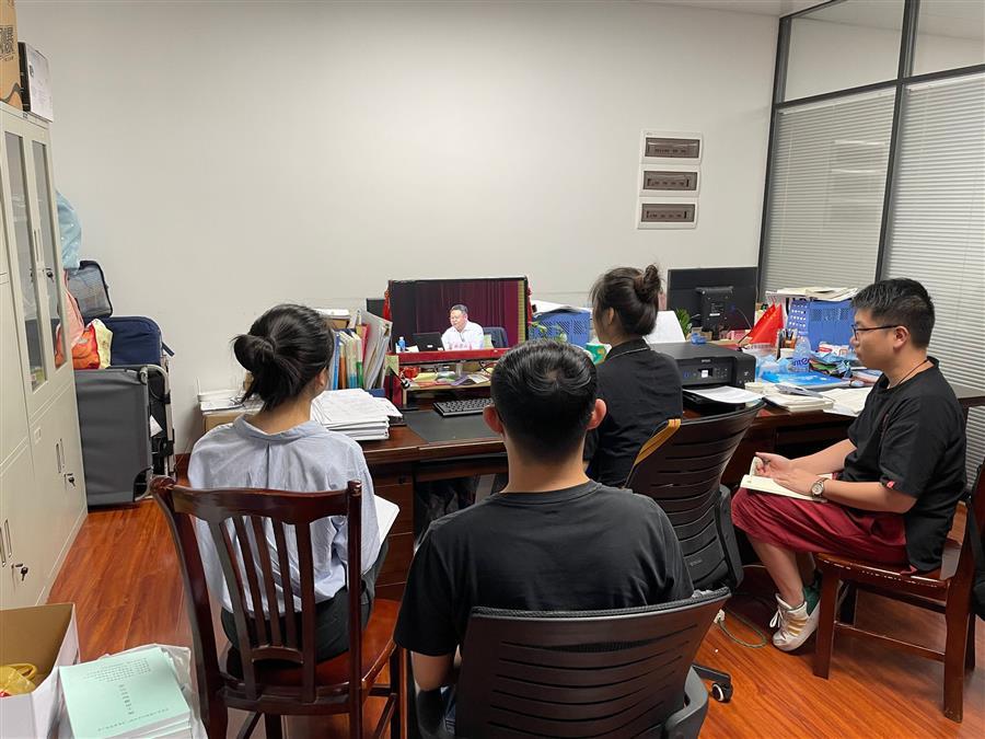 全发国际(中国)有限公司官网