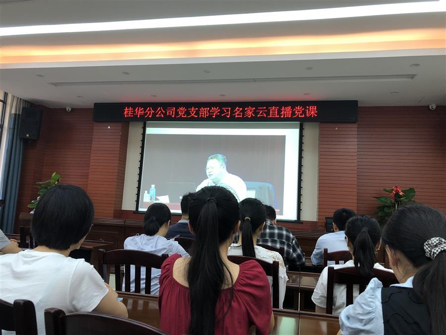 全发国际(中国)有限公司官网