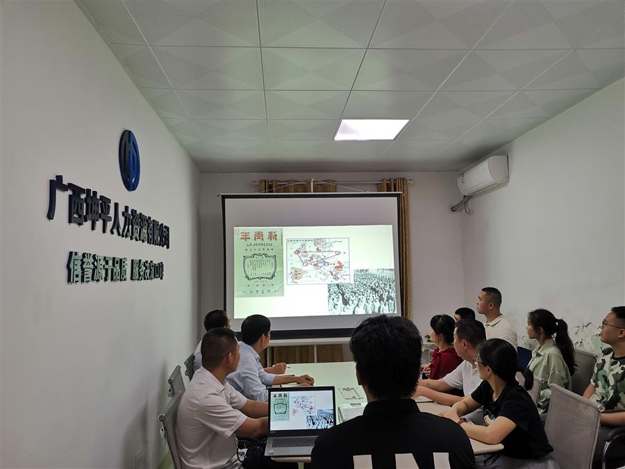 全发国际(中国)有限公司官网