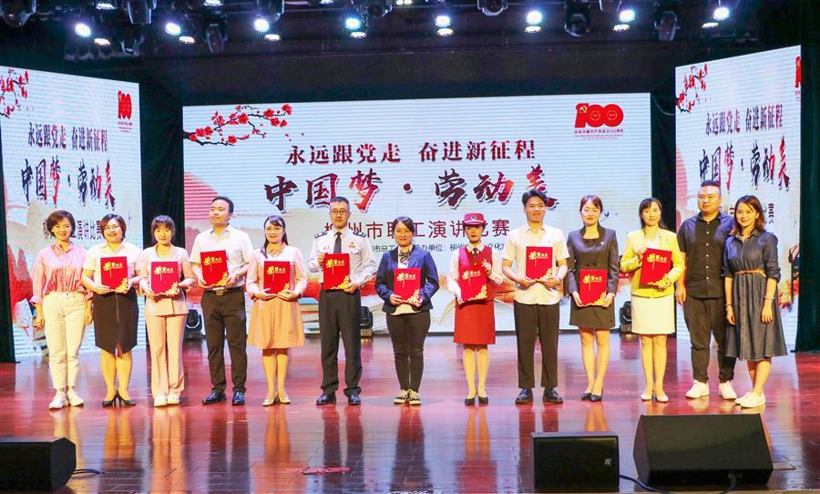 全发国际(中国)有限公司官网