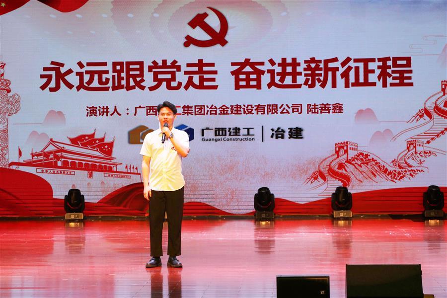 全发国际(中国)有限公司官网