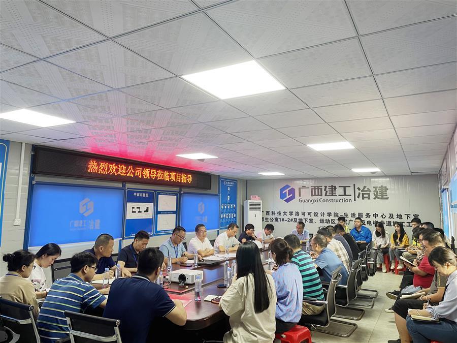 全发国际(中国)有限公司官网