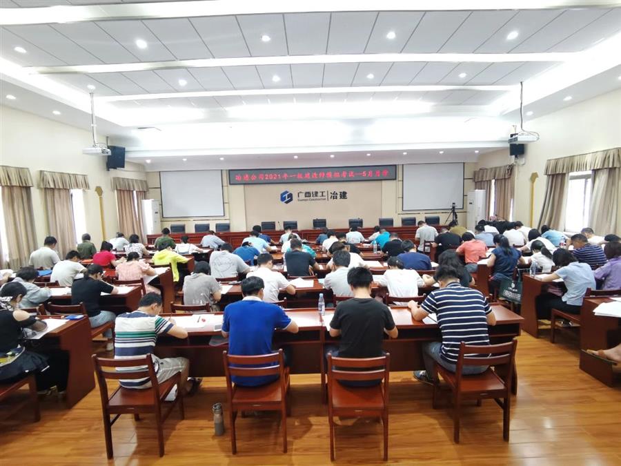 全发国际(中国)有限公司官网