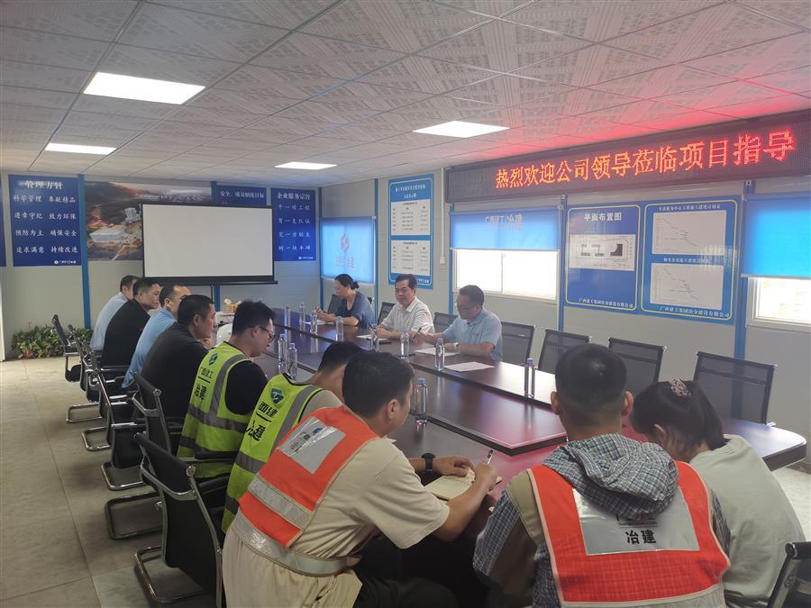 全发国际(中国)有限公司官网