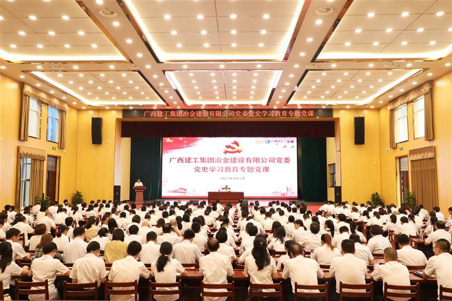 全发国际(中国)有限公司官网