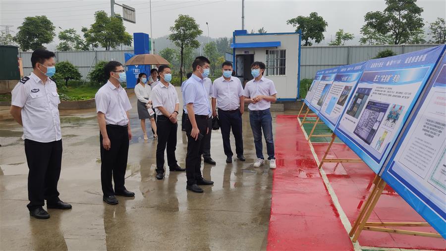 全发国际(中国)有限公司官网