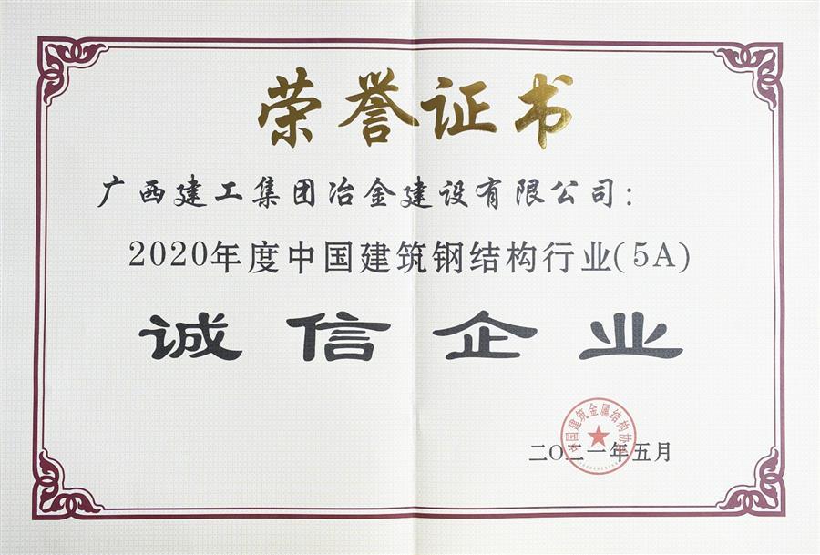 全发国际(中国)有限公司官网