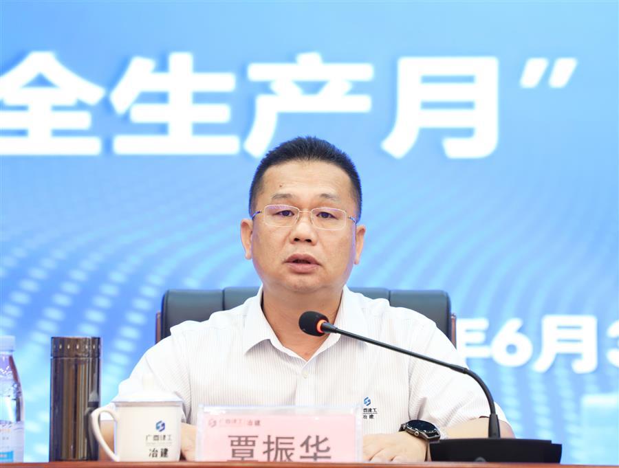 全发国际(中国)有限公司官网