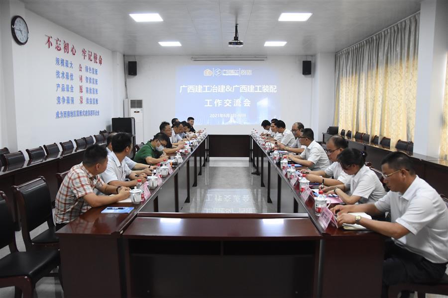 全发国际(中国)有限公司官网