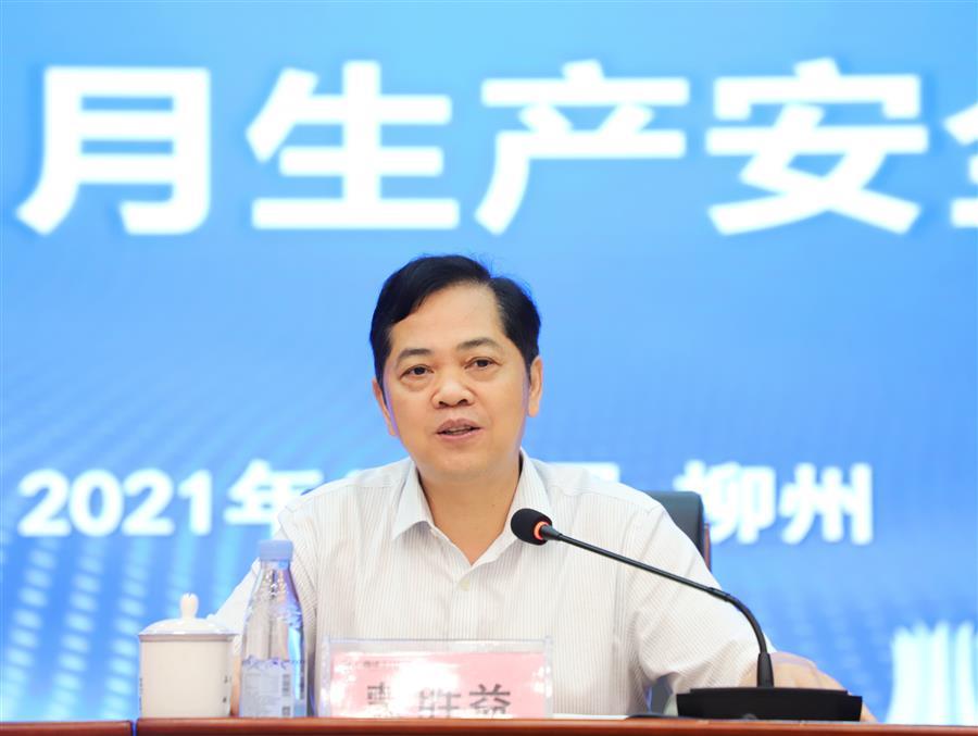 全发国际(中国)有限公司官网