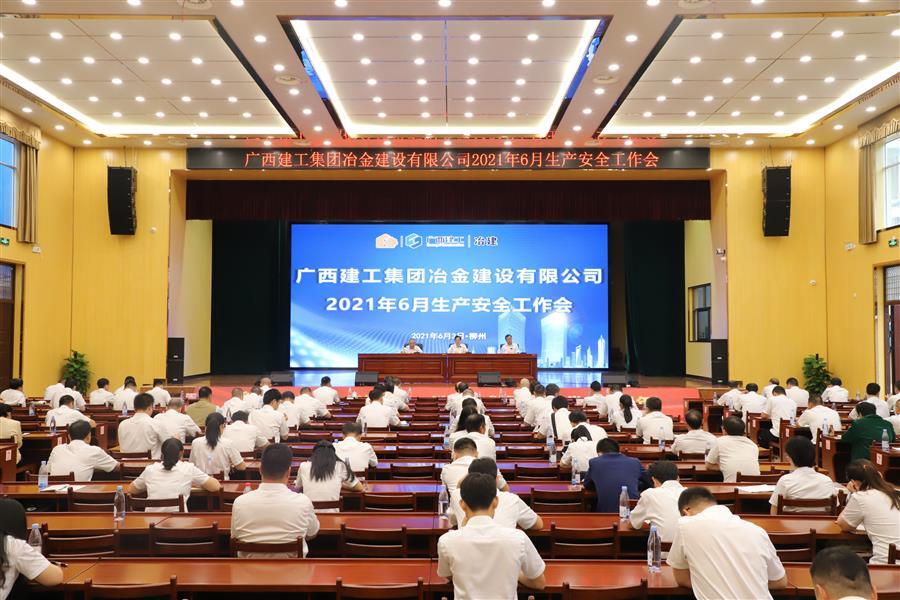 全发国际(中国)有限公司官网