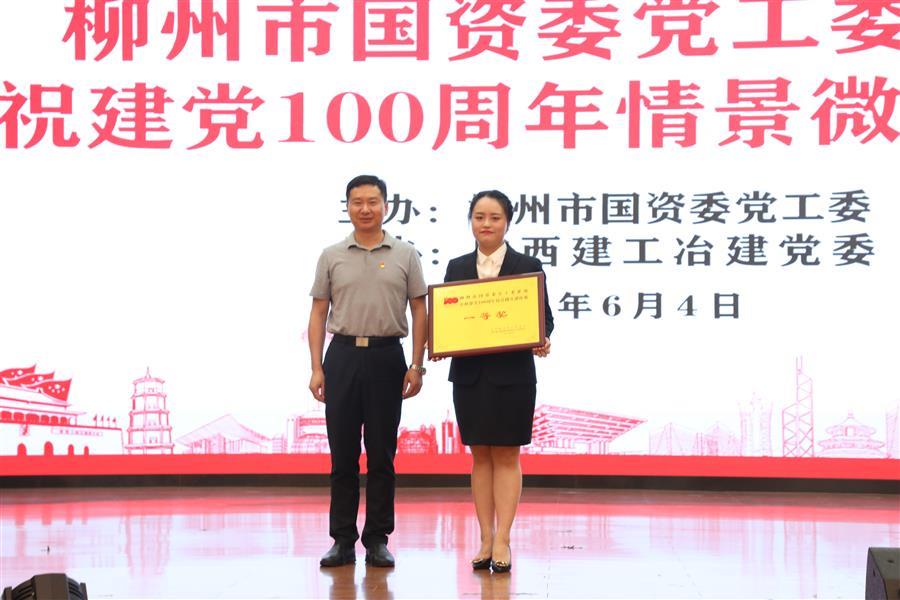 全发国际(中国)有限公司官网