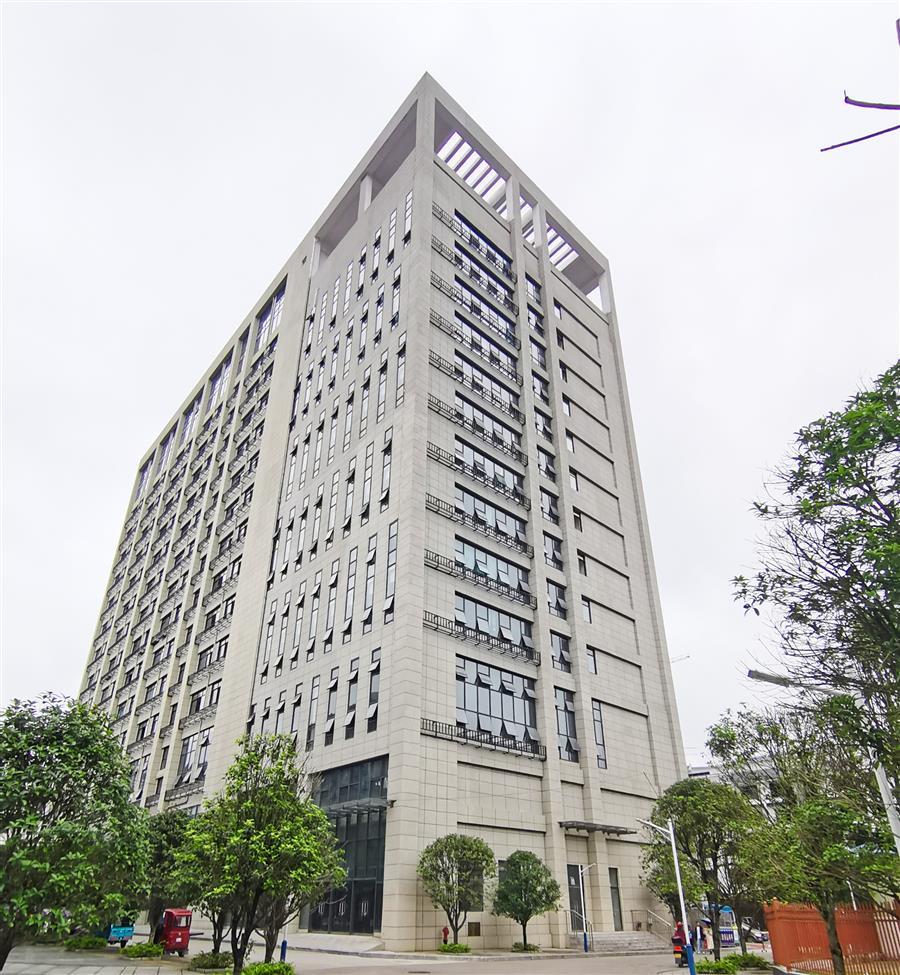 全发国际(中国)有限公司官网