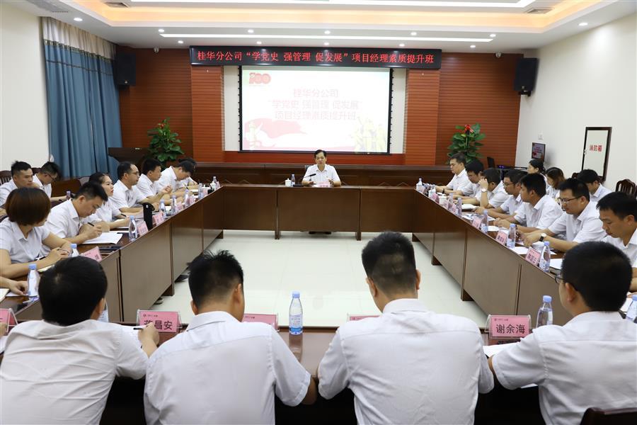 全发国际(中国)有限公司官网