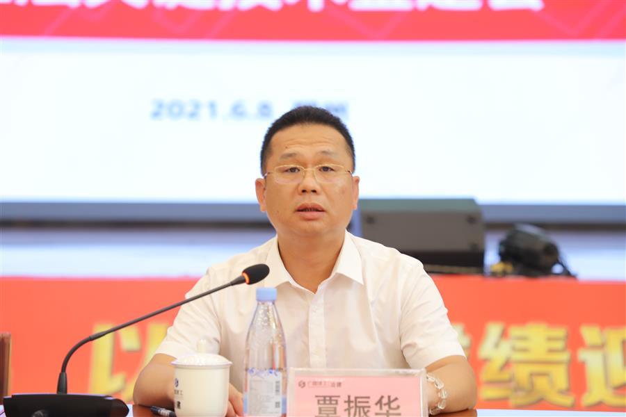 全发国际(中国)有限公司官网